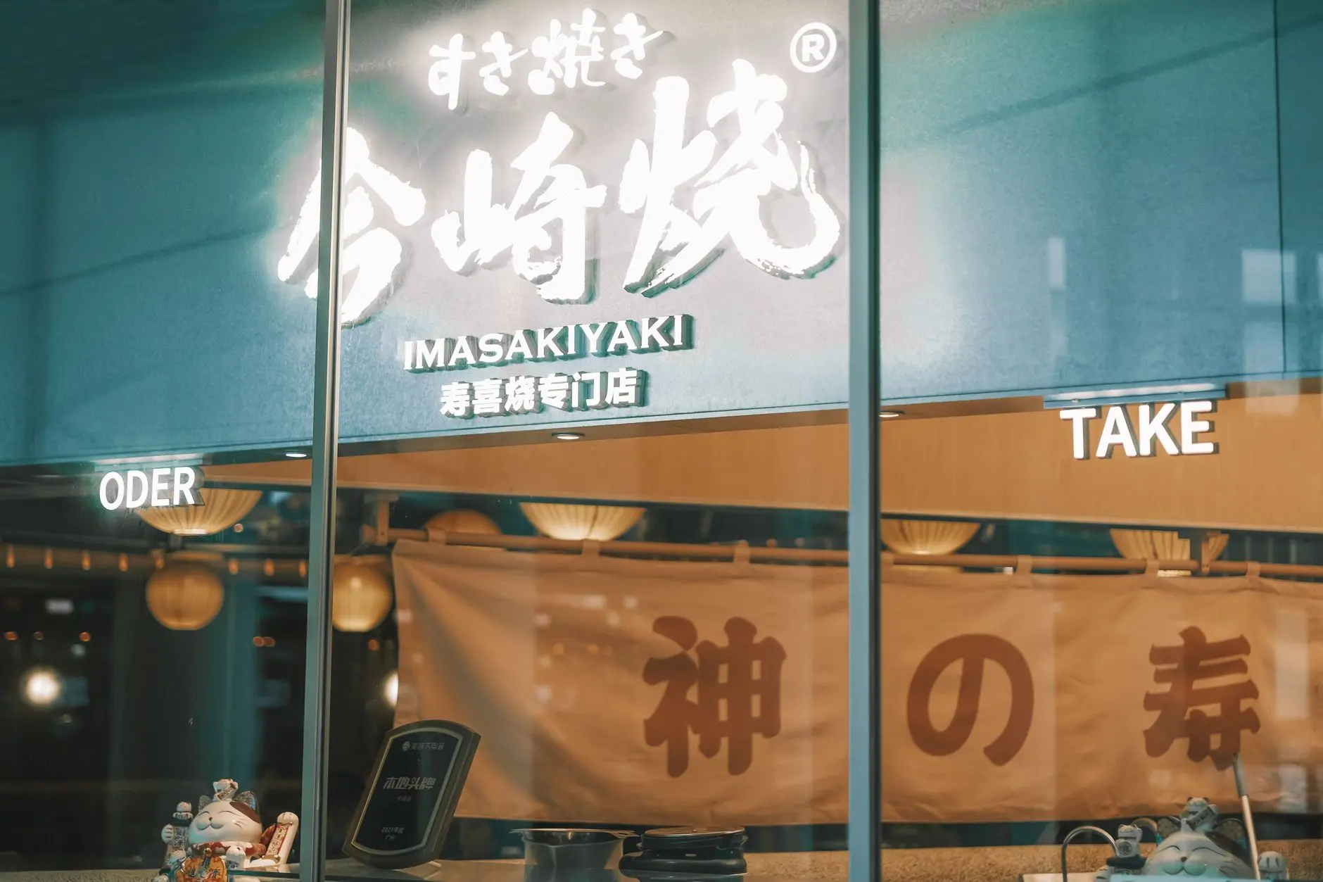 江苏地区夏季驱蚊产品选型指南：电热蚊香片与蚊香液适用场景解析